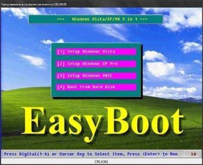 EasyBoot 6.5.3.729 Retail + Portable